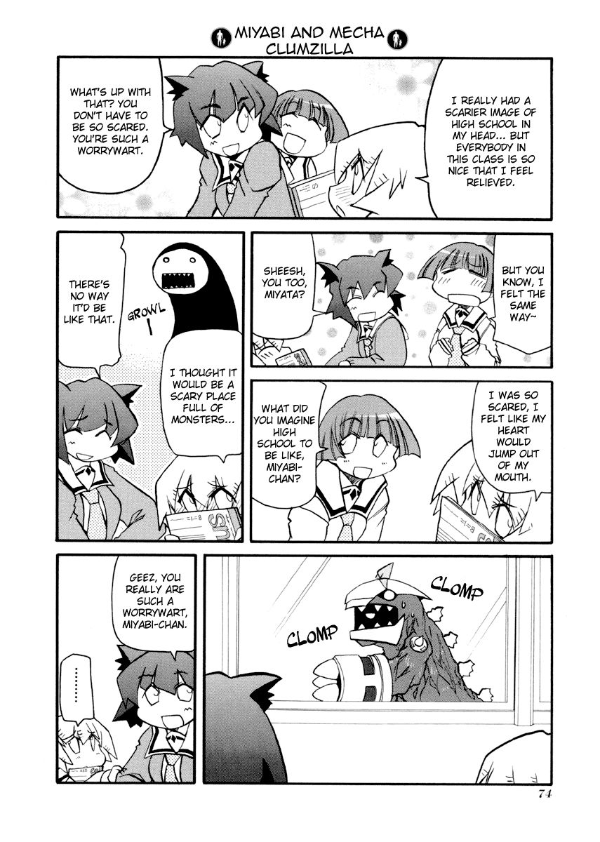Pani Poni chapter 79 page 78