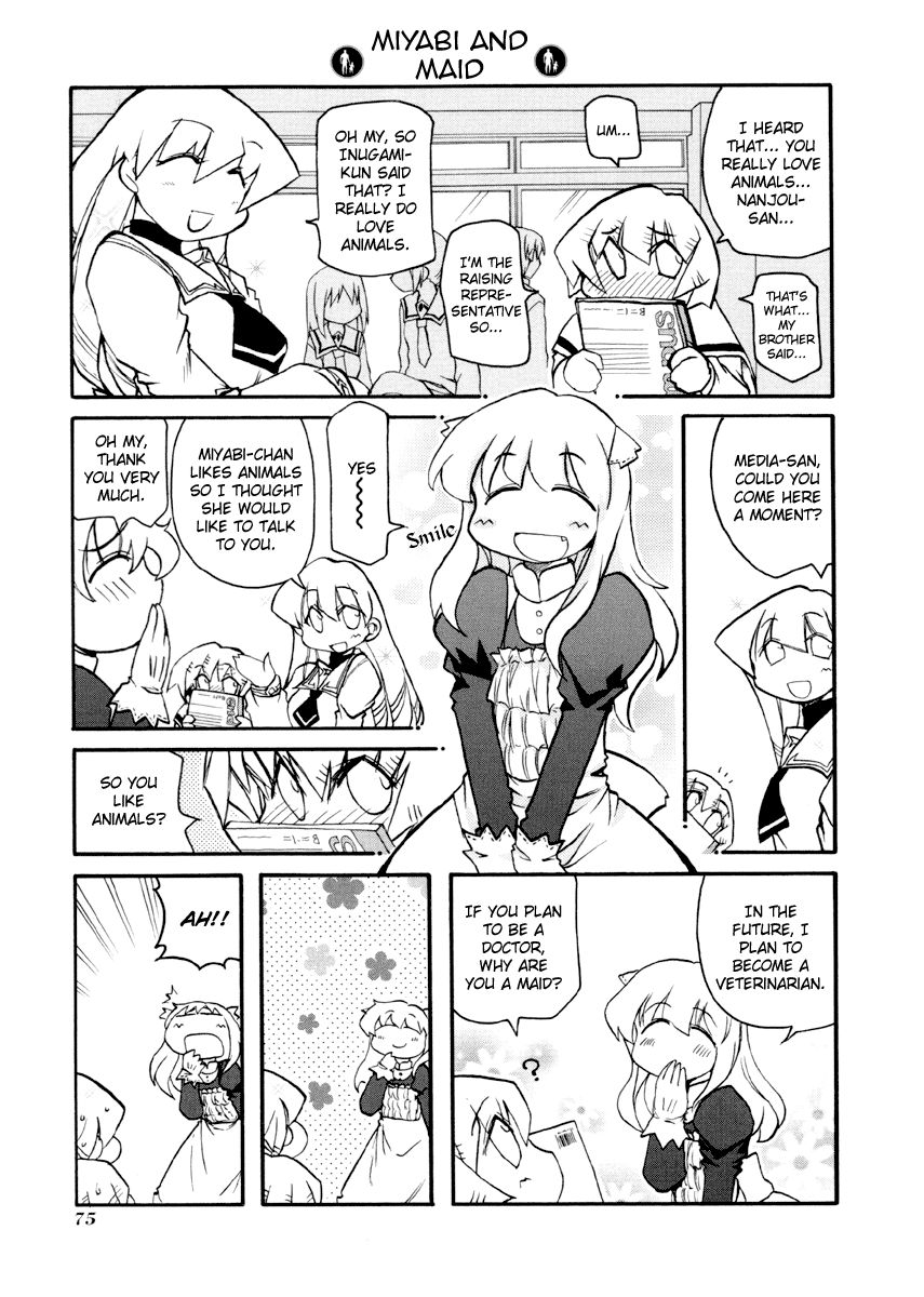 Pani Poni chapter 79 page 79