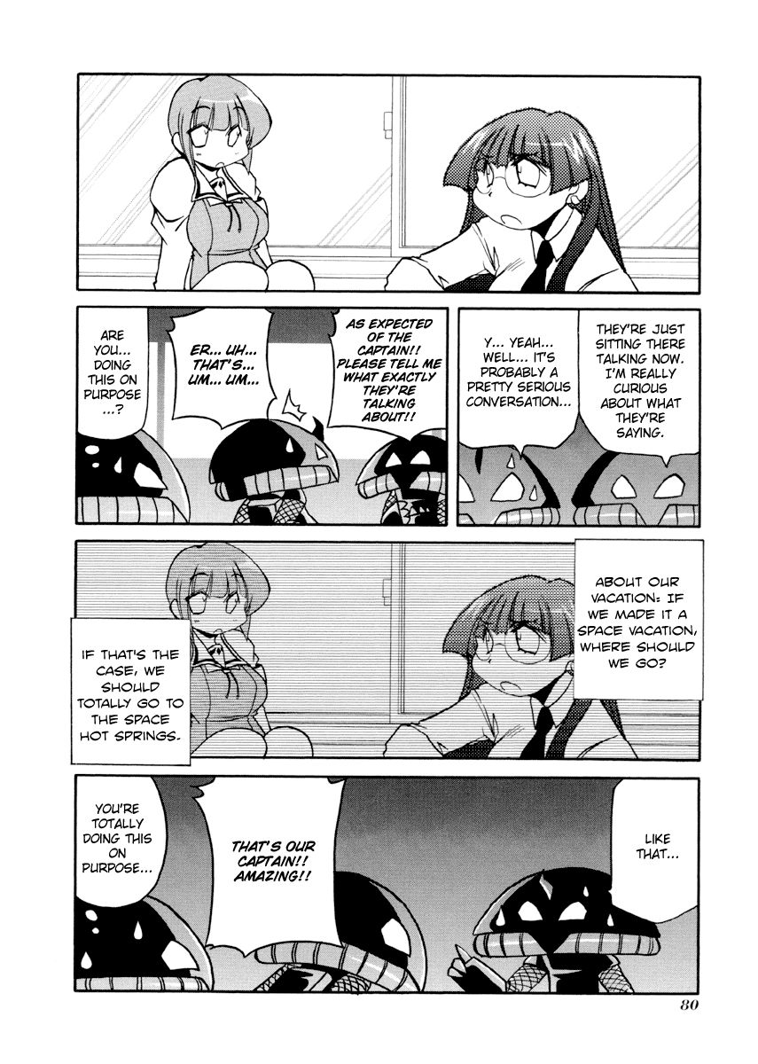 Pani Poni chapter 79 page 84