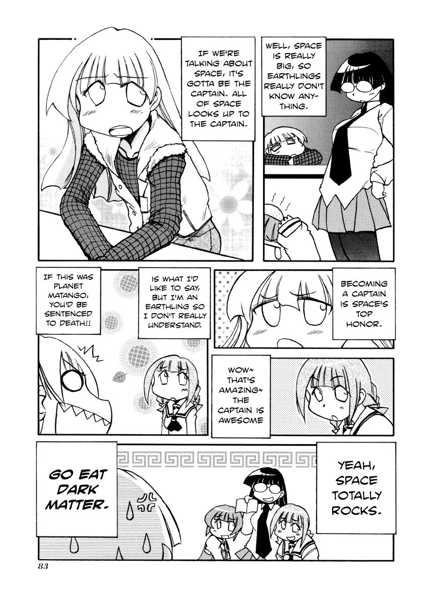 Pani Poni chapter 79 page 87