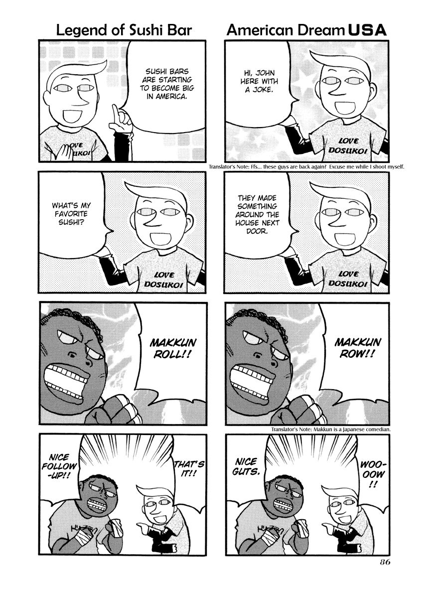 Pani Poni chapter 79 page 90