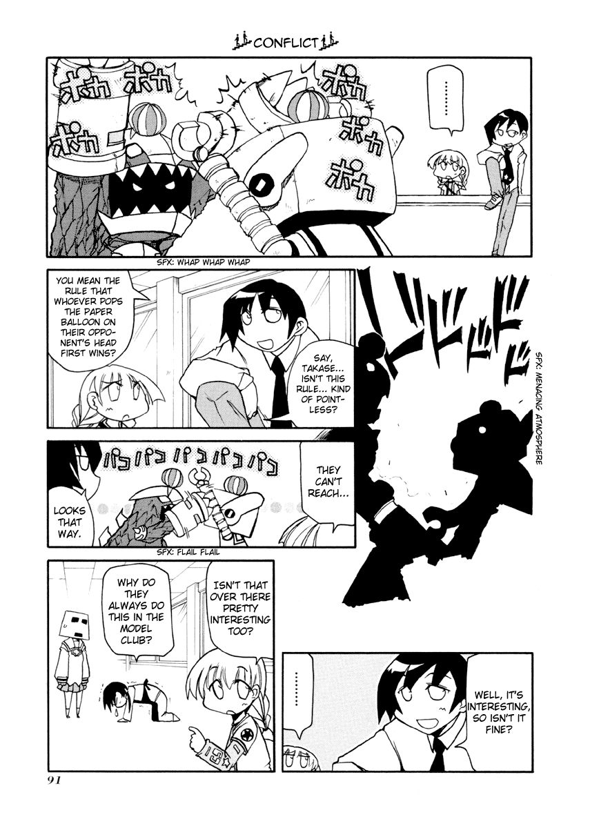 Pani Poni chapter 79 page 95