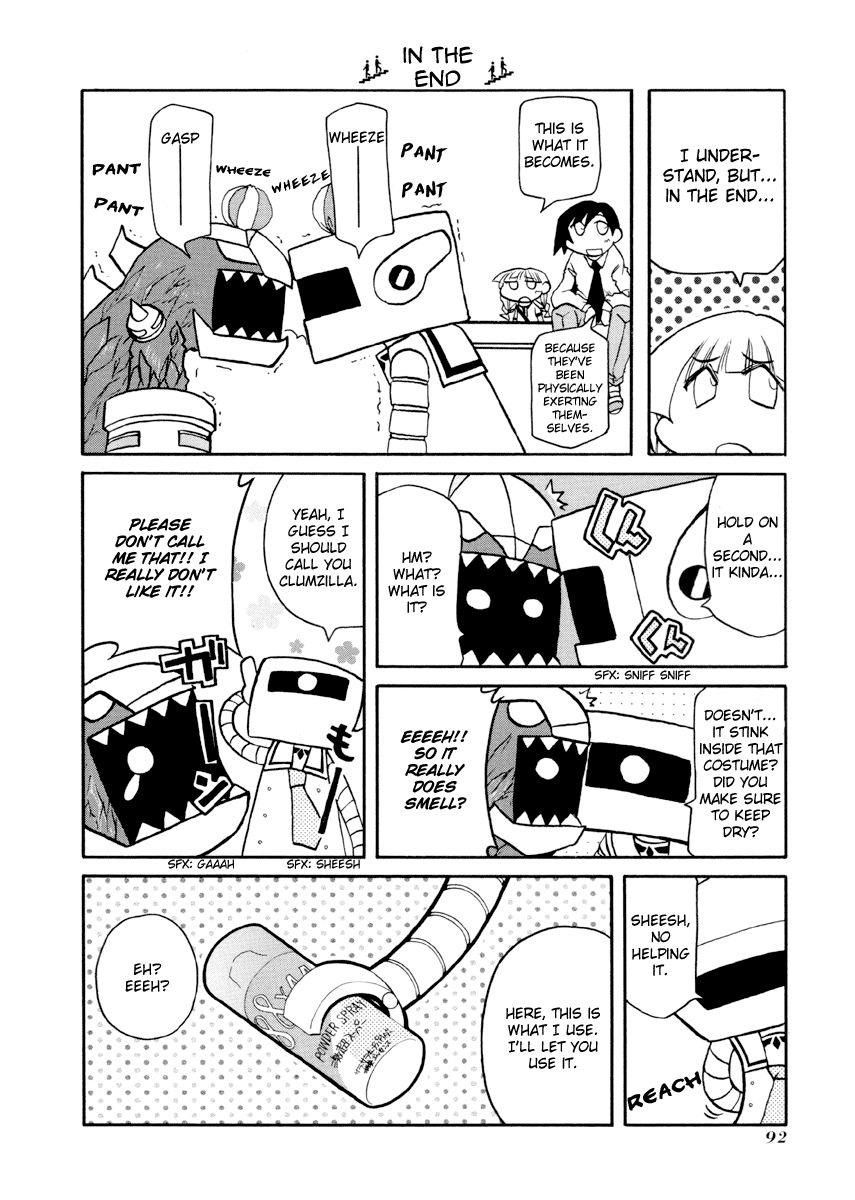 Pani Poni chapter 79 page 96
