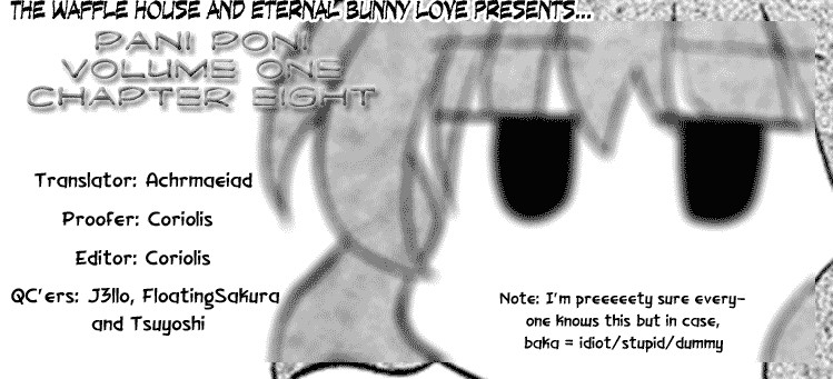 Pani Poni chapter 8 page 1