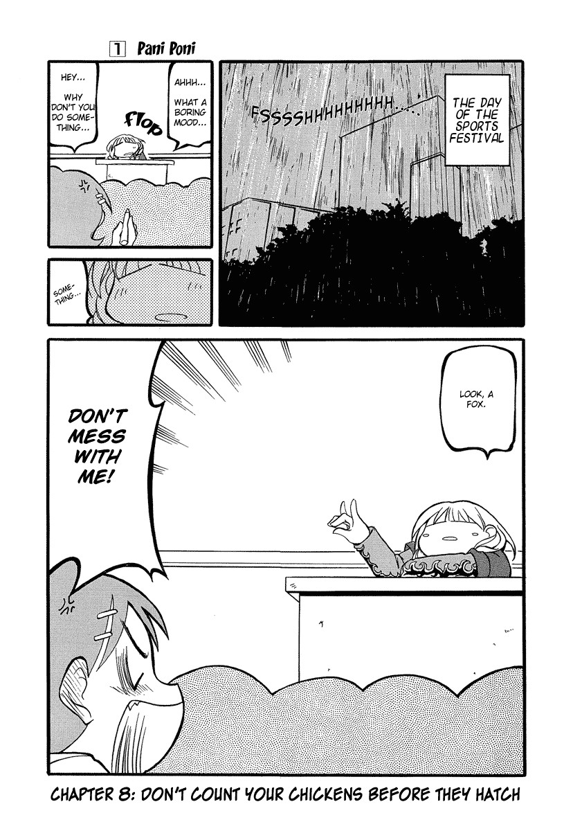 Pani Poni chapter 8 page 2