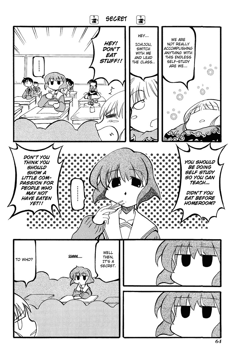 Pani Poni chapter 8 page 5