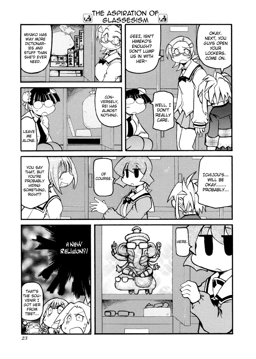 Pani Poni chapter 81 page 4