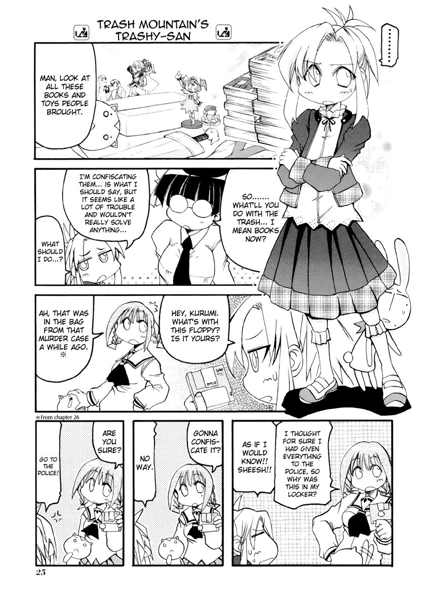 Pani Poni chapter 81 page 6