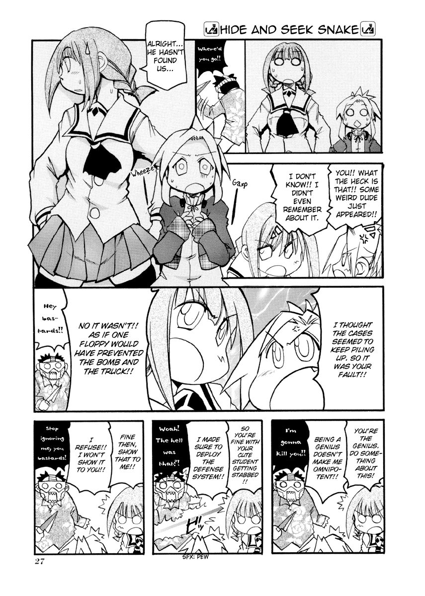 Pani Poni chapter 81 page 8