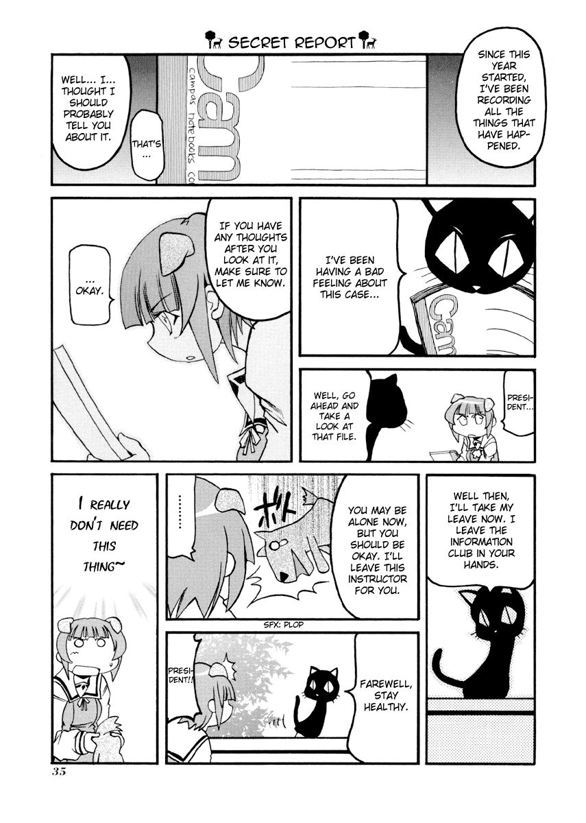 Pani Poni chapter 82 page 8