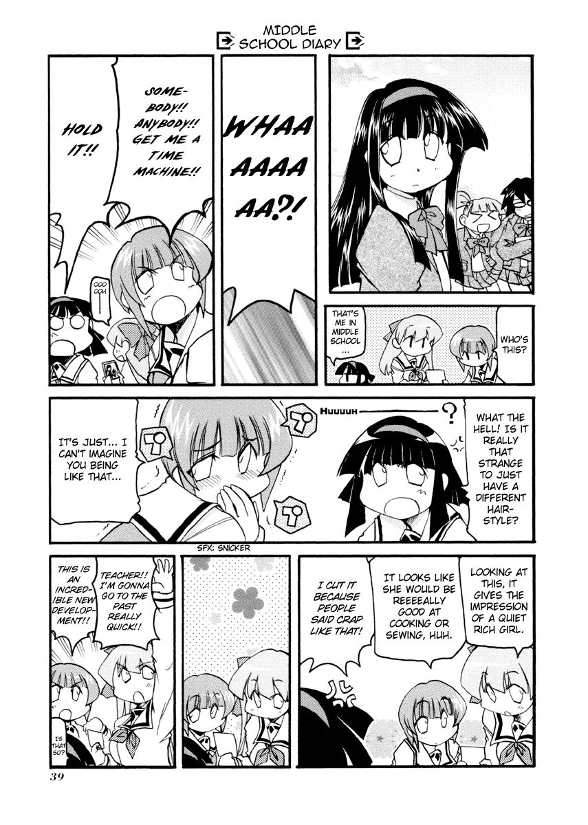 Pani Poni chapter 83 page 4