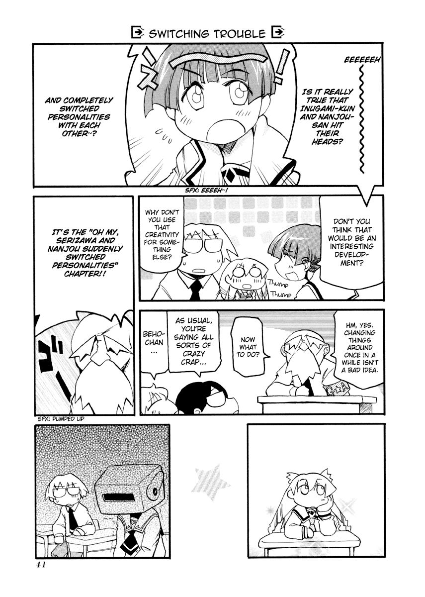 Pani Poni chapter 83 page 6