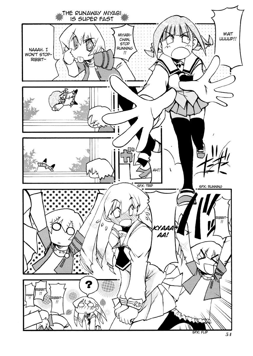 Pani Poni chapter 85 page 7