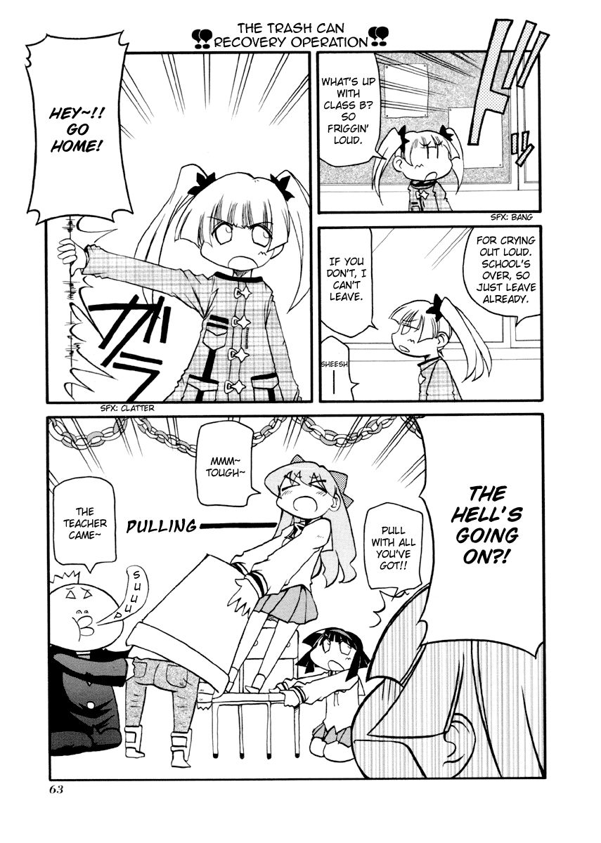 Pani Poni chapter 86 page 4