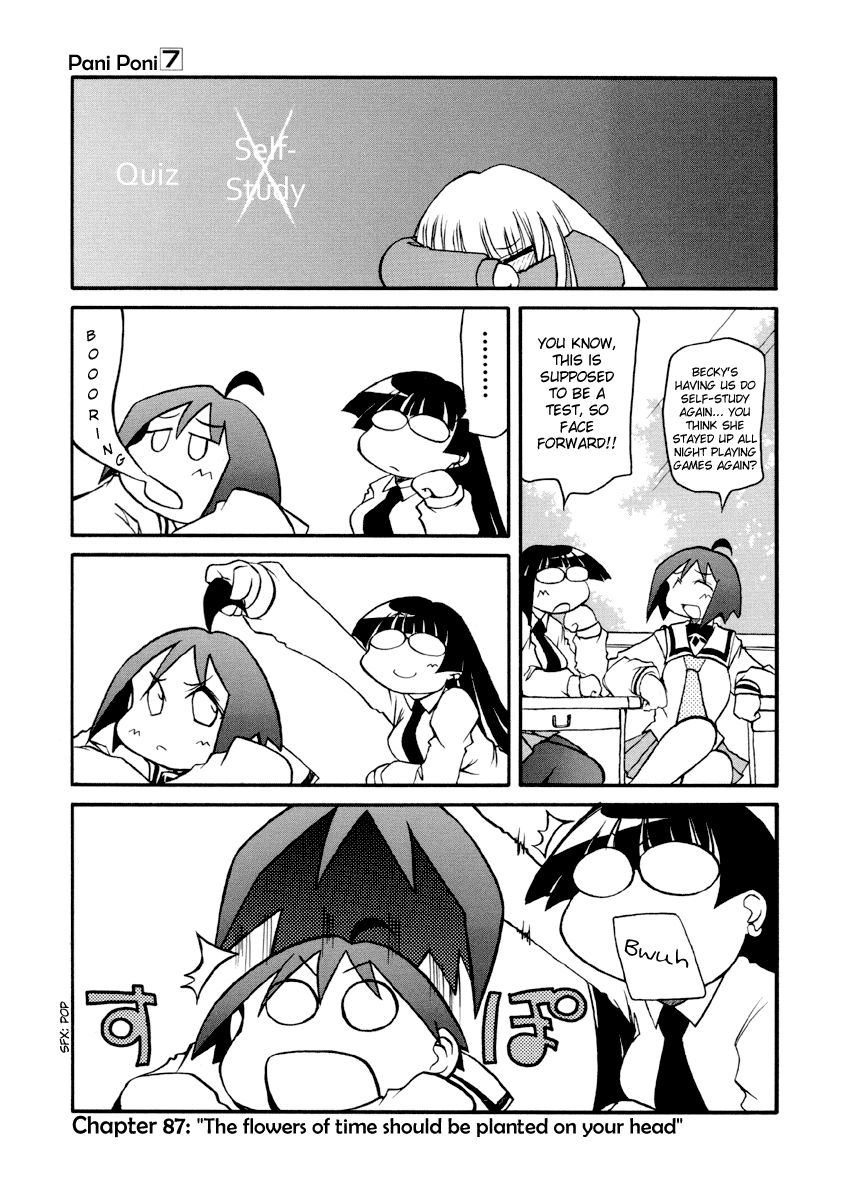 Pani Poni chapter 87 page 2
