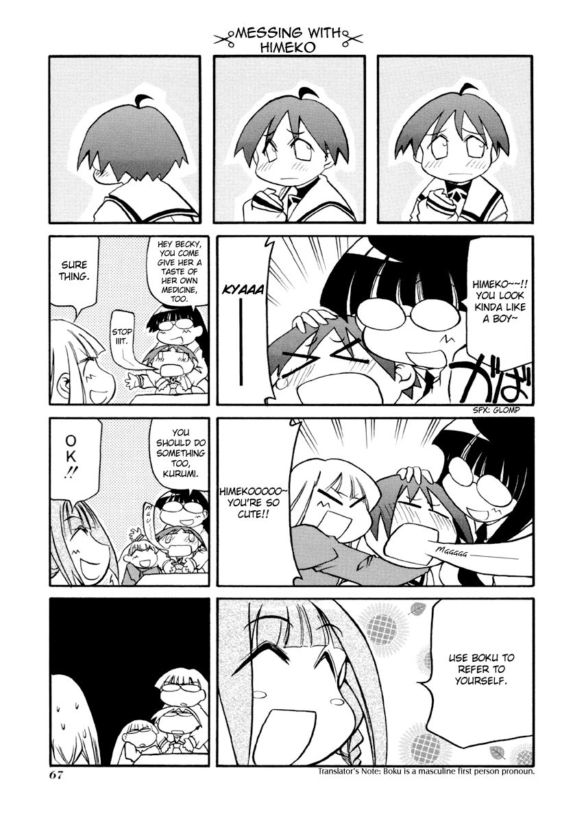 Pani Poni chapter 87 page 4
