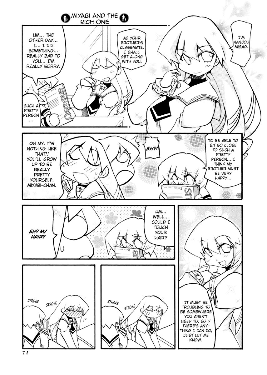 Pani Poni chapter 88 page 4