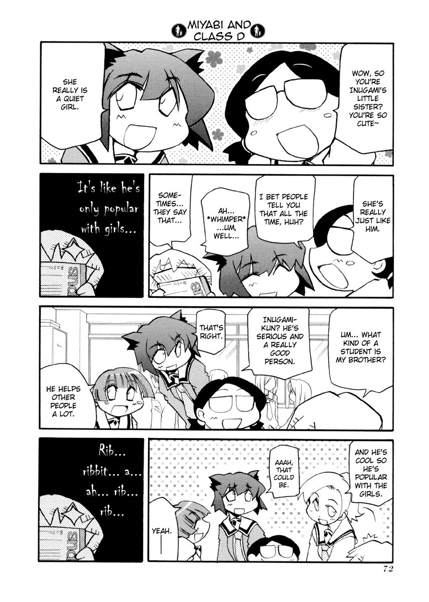 Pani Poni chapter 88 page 5