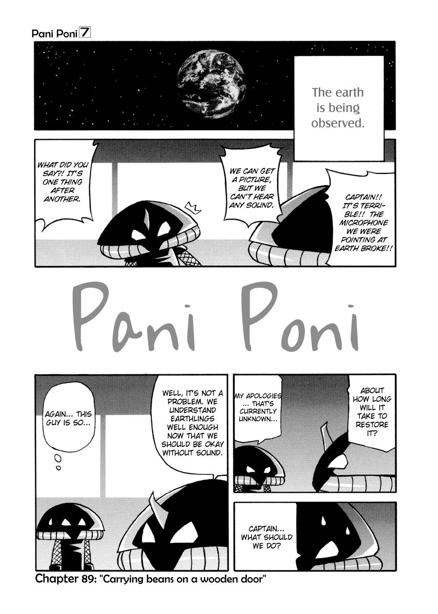 Pani Poni chapter 89 page 2