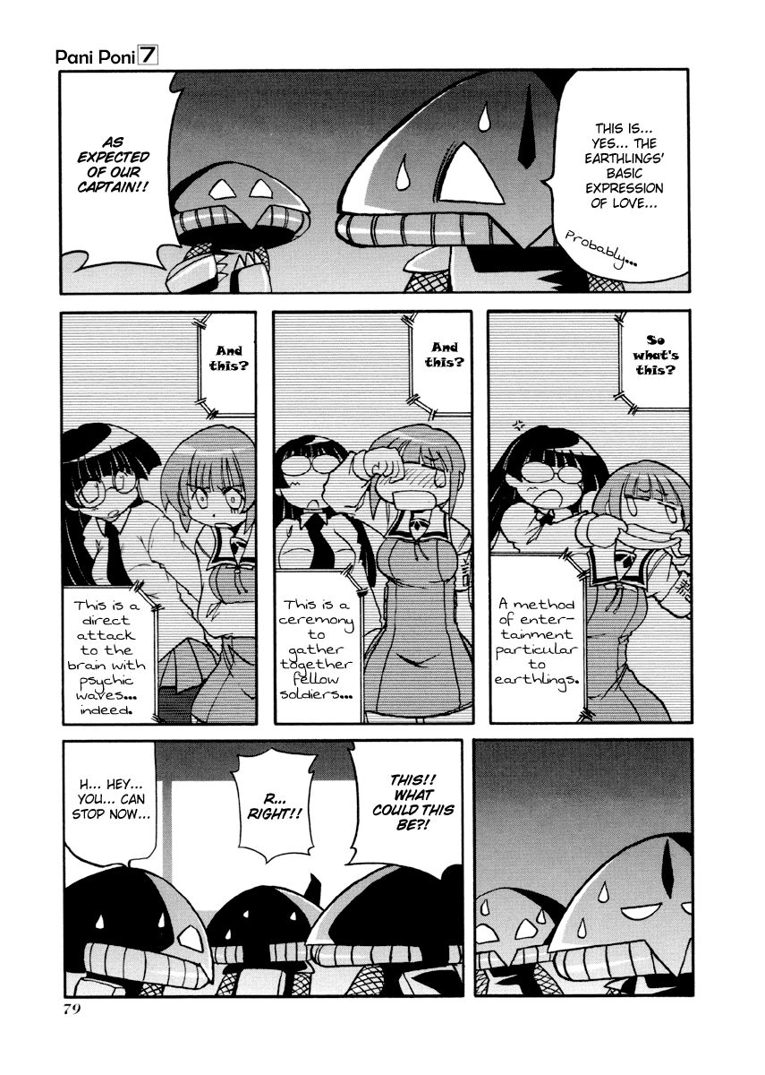 Pani Poni chapter 89 page 4