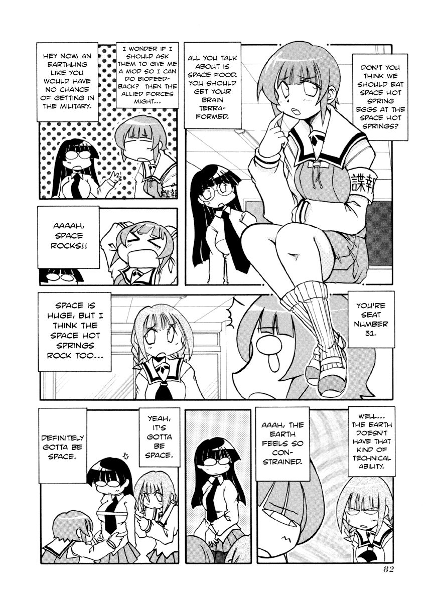 Pani Poni chapter 89 page 7