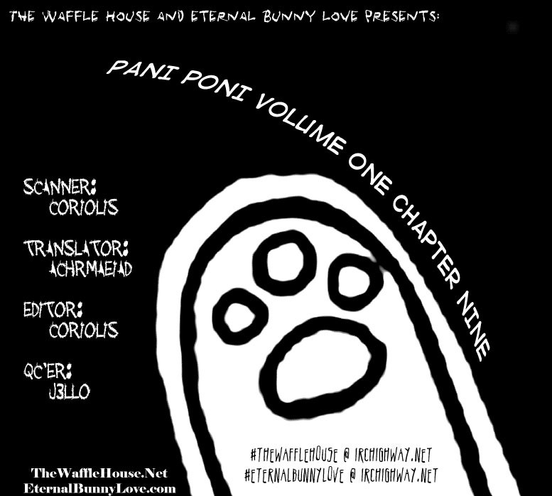 Pani Poni chapter 9 page 1