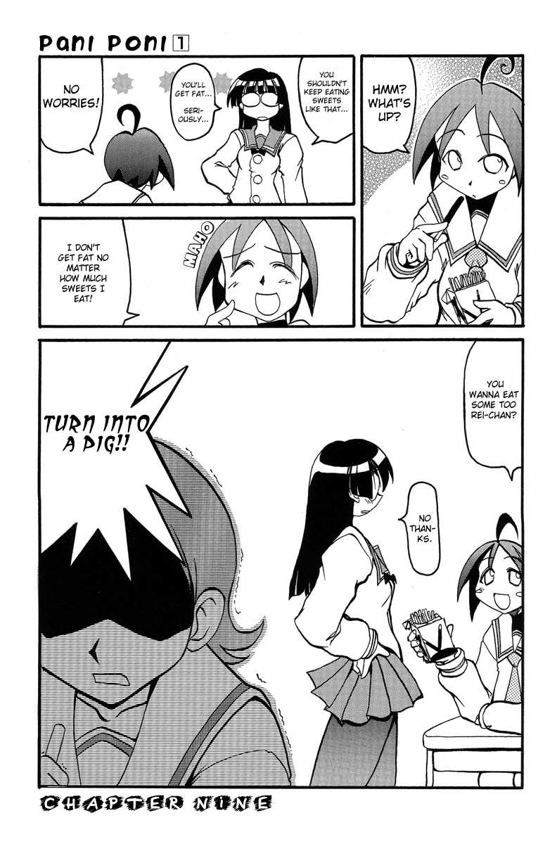 Pani Poni chapter 9 page 2