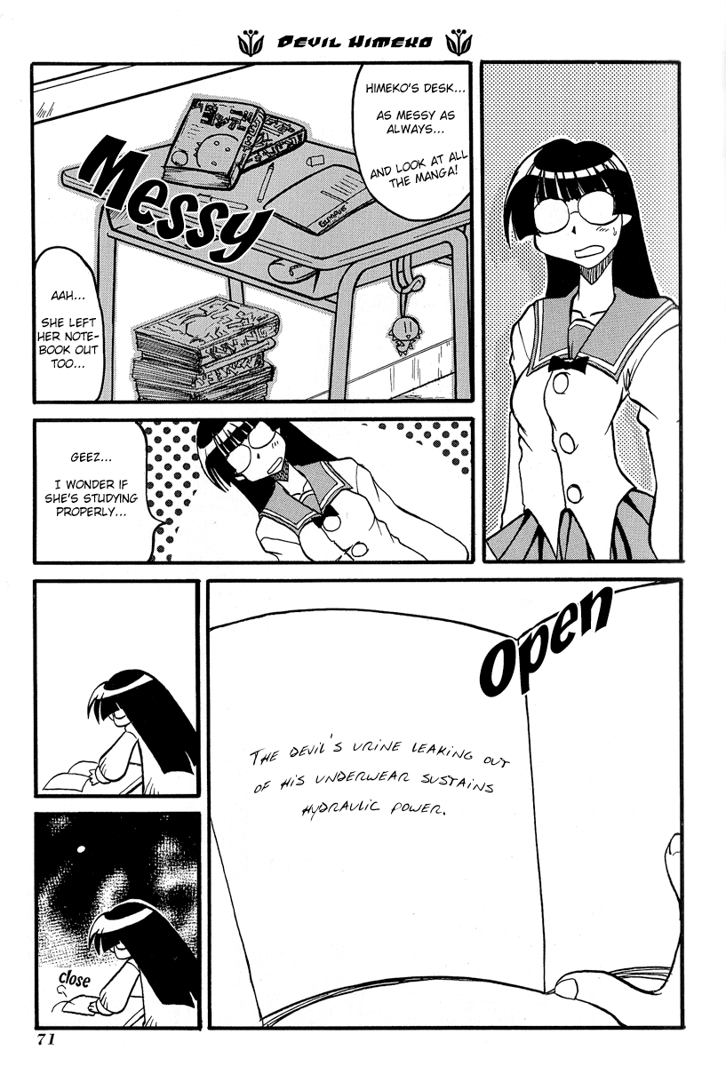 Pani Poni chapter 9 page 4