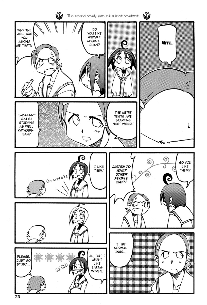 Pani Poni chapter 9 page 6