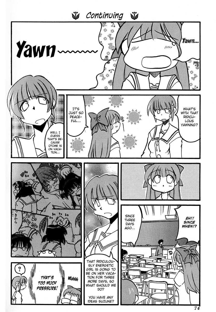 Pani Poni chapter 9 page 7