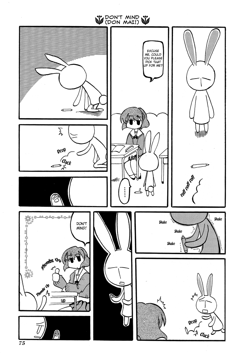 Pani Poni chapter 9 page 8