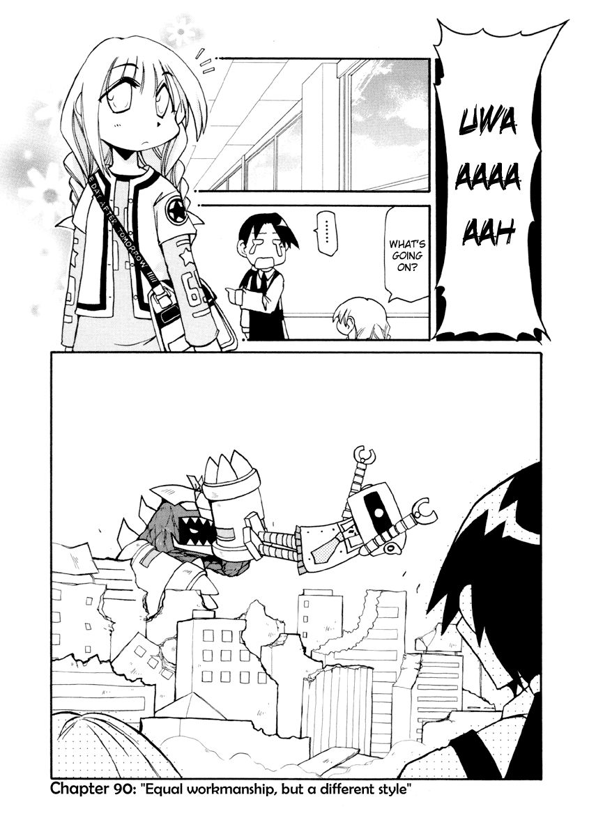 Pani Poni chapter 90 page 2