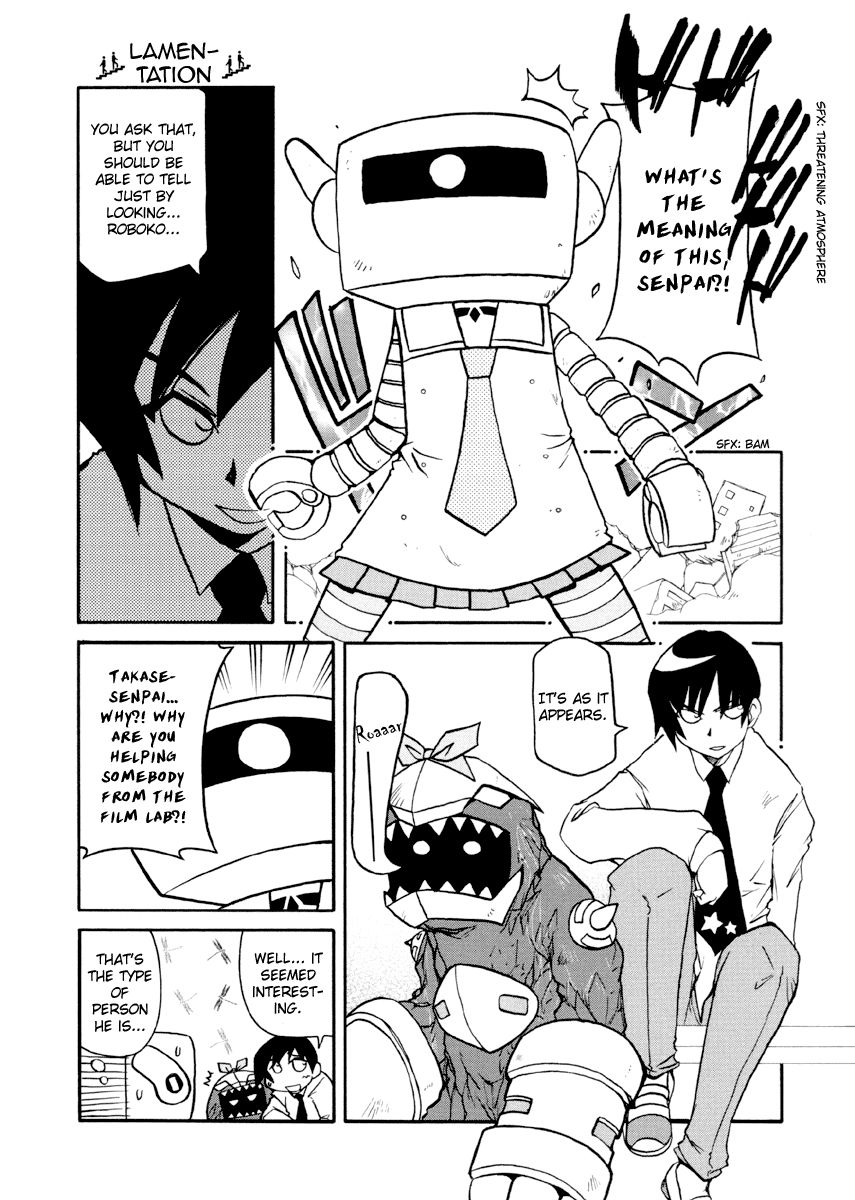 Pani Poni chapter 90 page 3