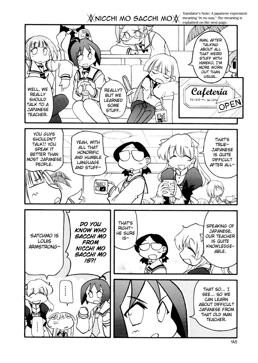 Pani Poni chapter 91 page 5