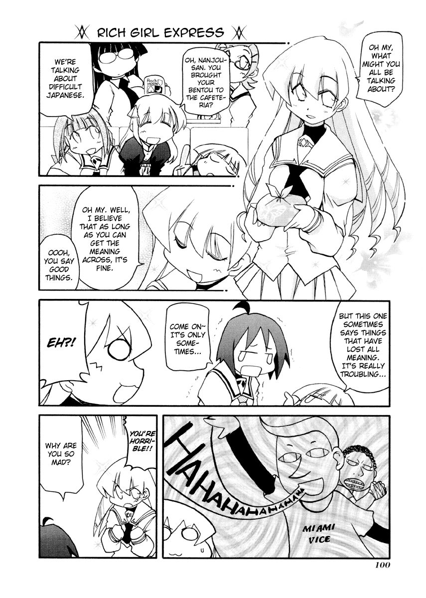Pani Poni chapter 91 page 7