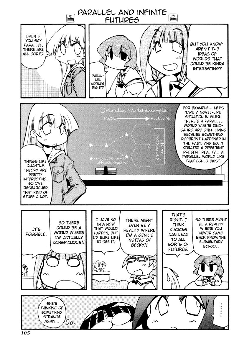 Pani Poni chapter 92 page 4