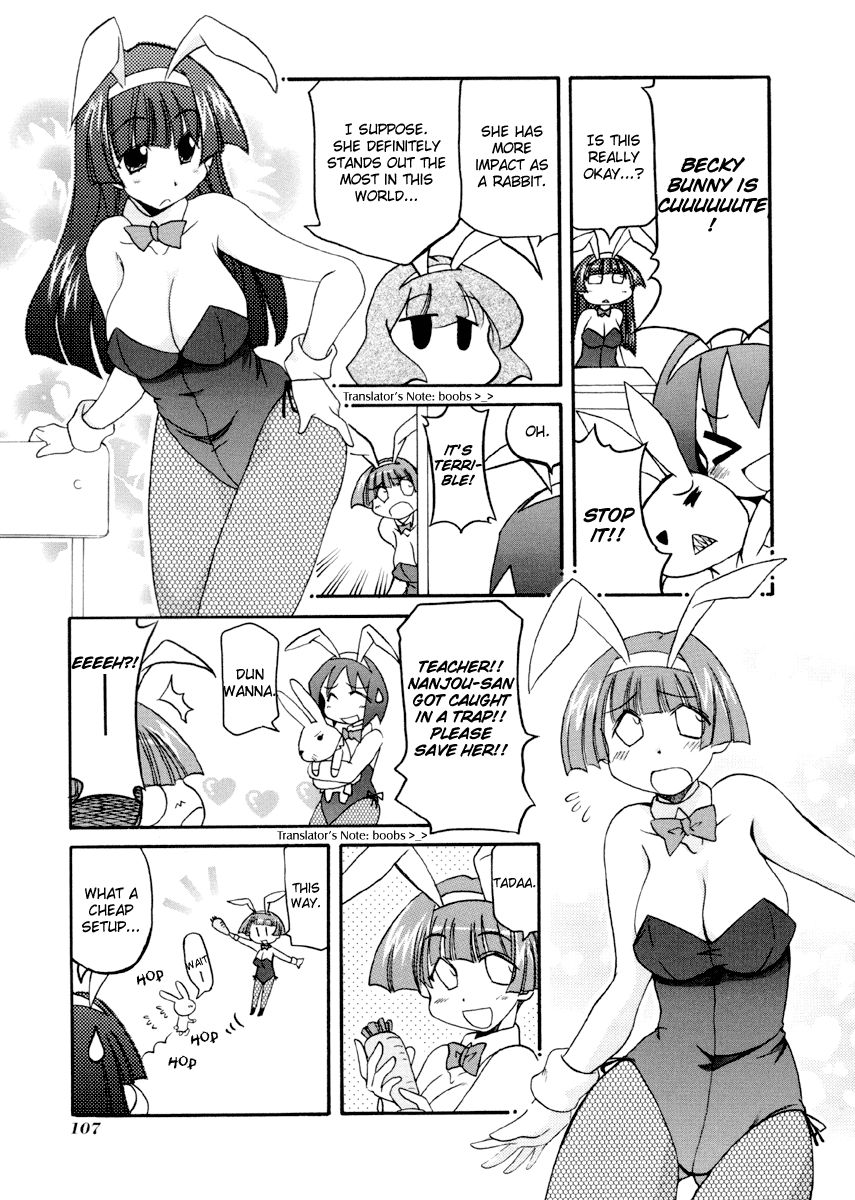 Pani Poni chapter 92 page 6