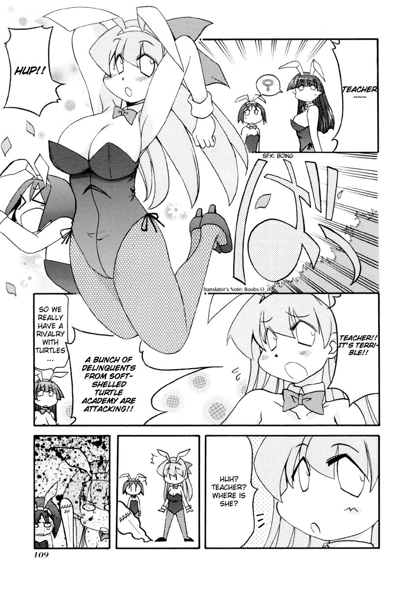 Pani Poni chapter 92 page 8