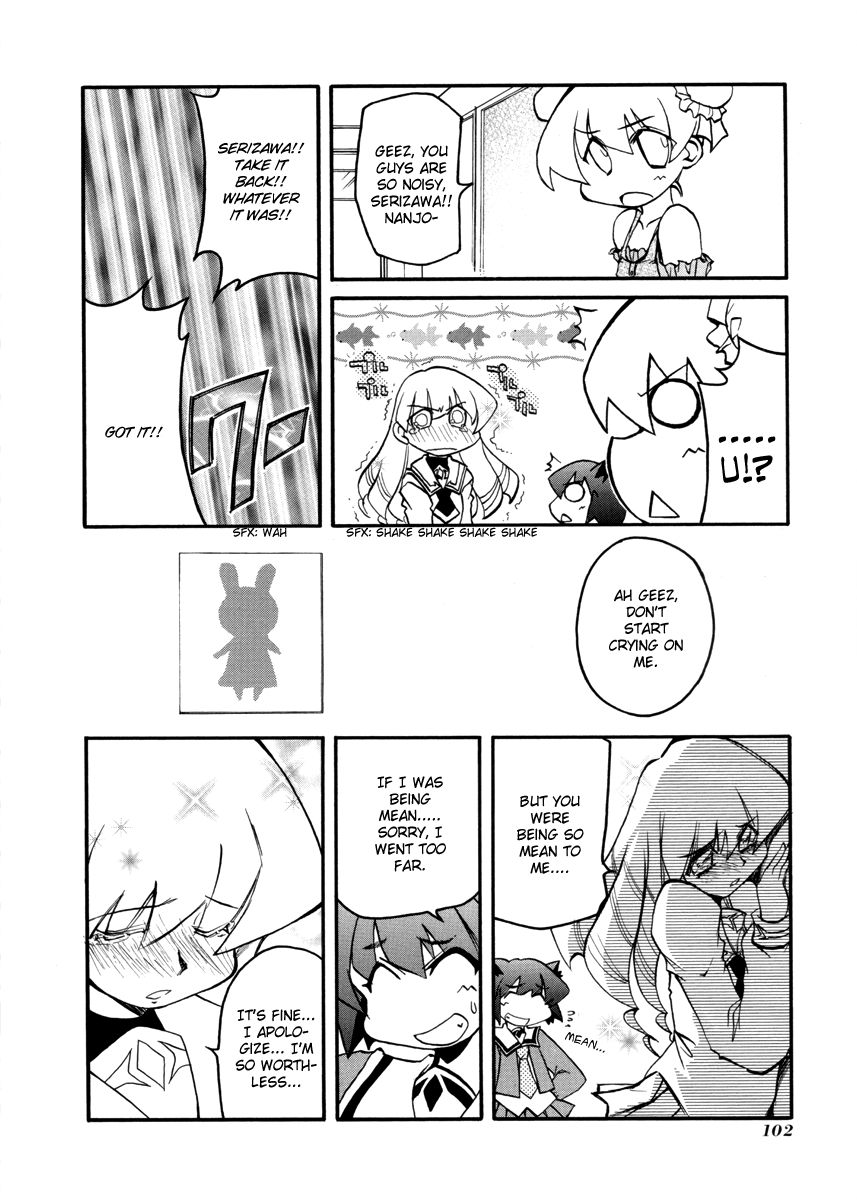 Pani Poni chapter 95 page 106