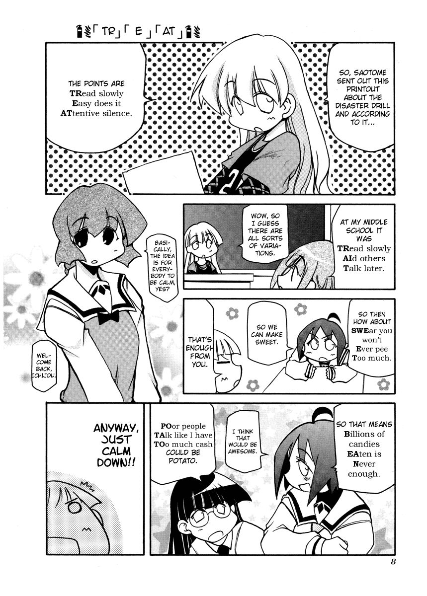 Pani Poni chapter 95 page 12