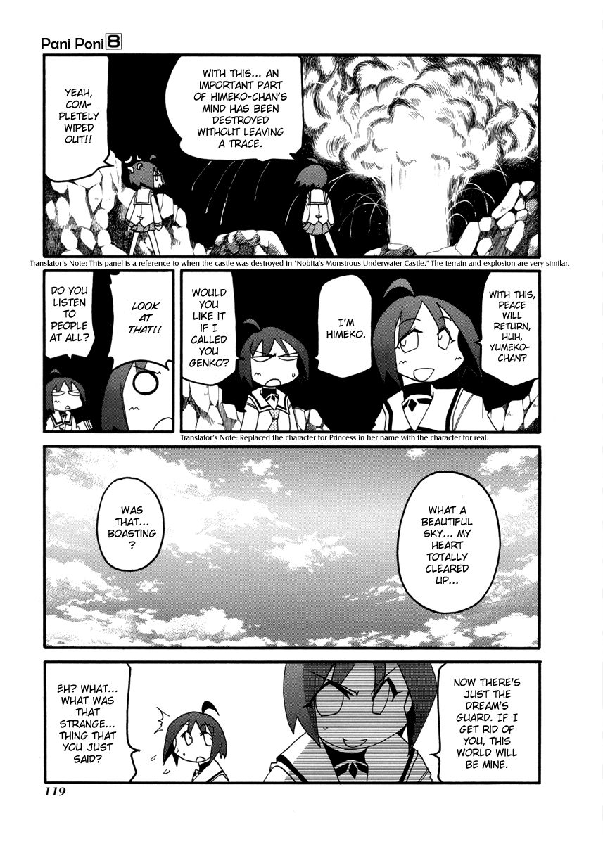 Pani Poni chapter 95 page 123