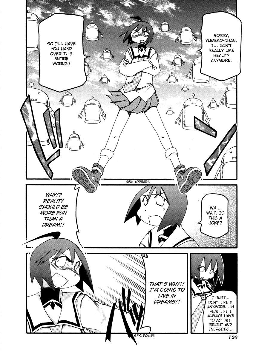 Pani Poni chapter 95 page 124