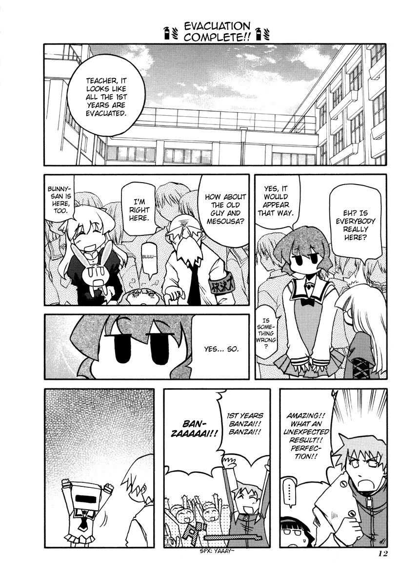 Pani Poni chapter 95 page 16