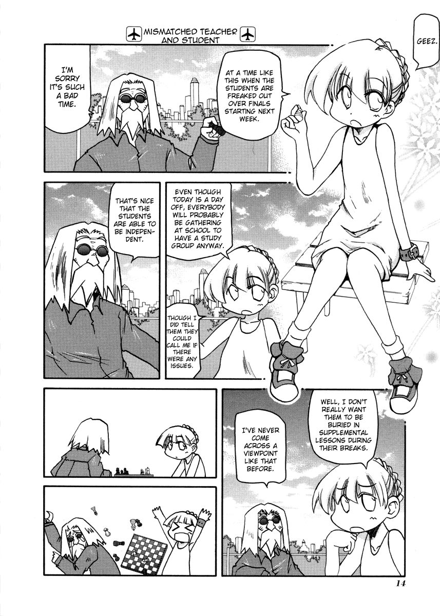 Pani Poni chapter 95 page 18