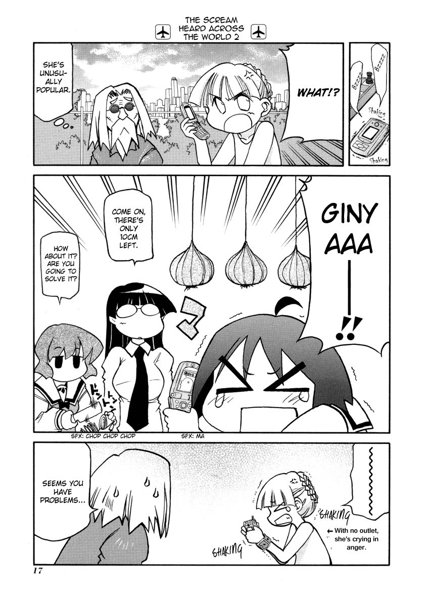 Pani Poni chapter 95 page 21