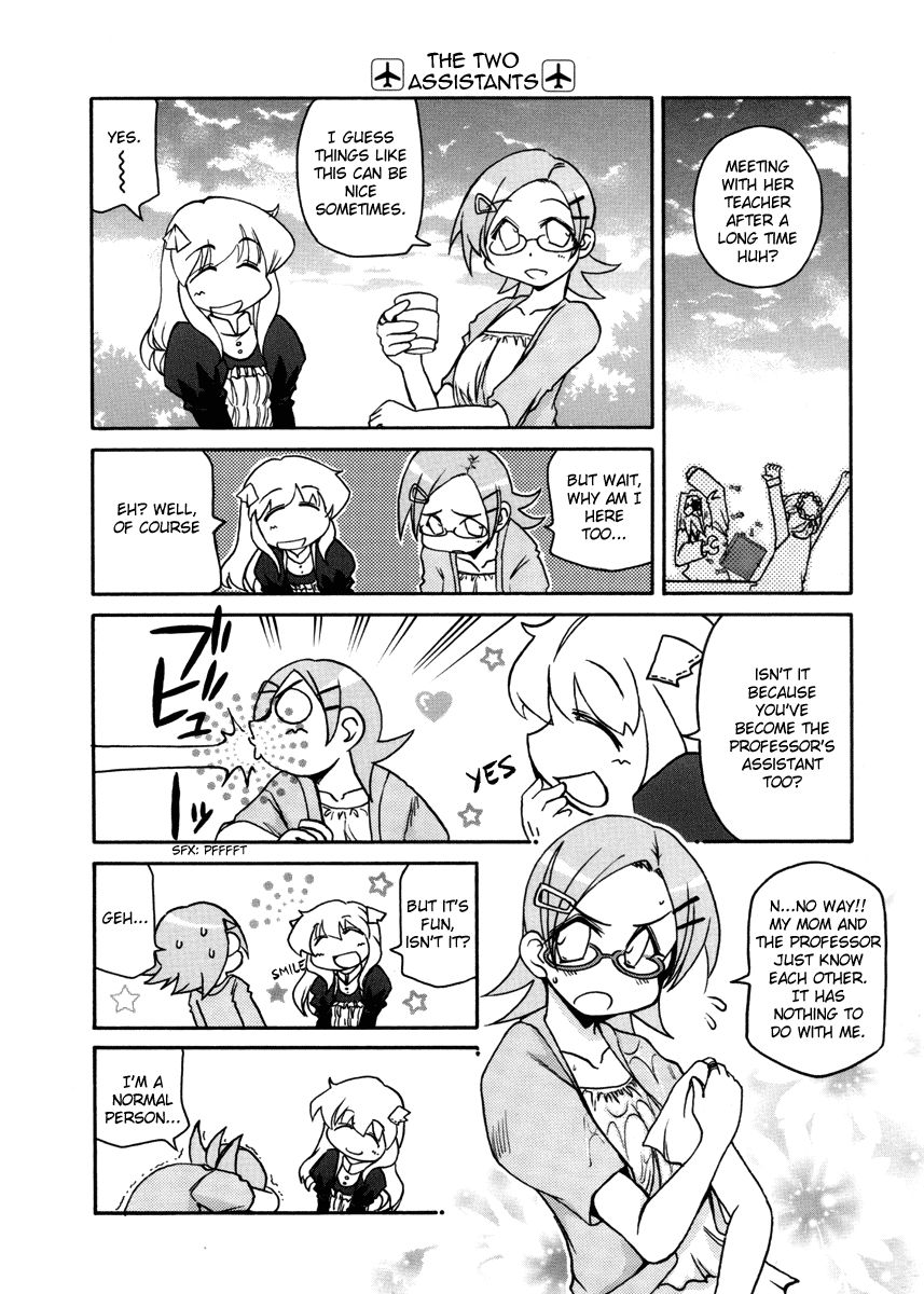 Pani Poni chapter 95 page 22