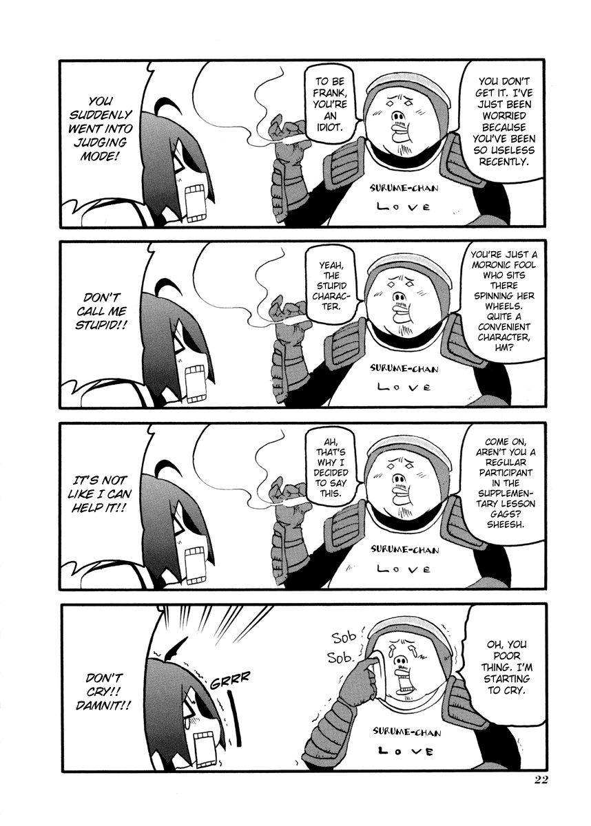 Pani Poni chapter 95 page 26