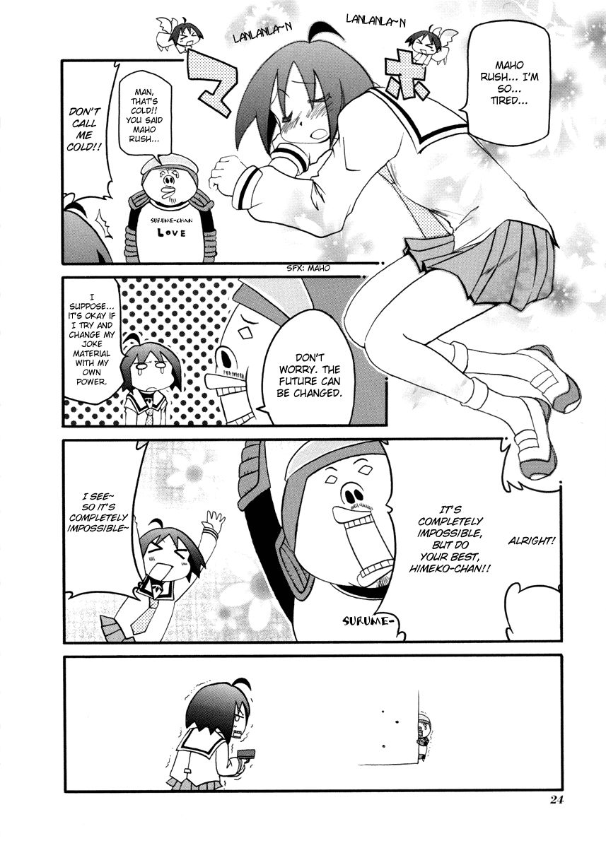 Pani Poni chapter 95 page 28