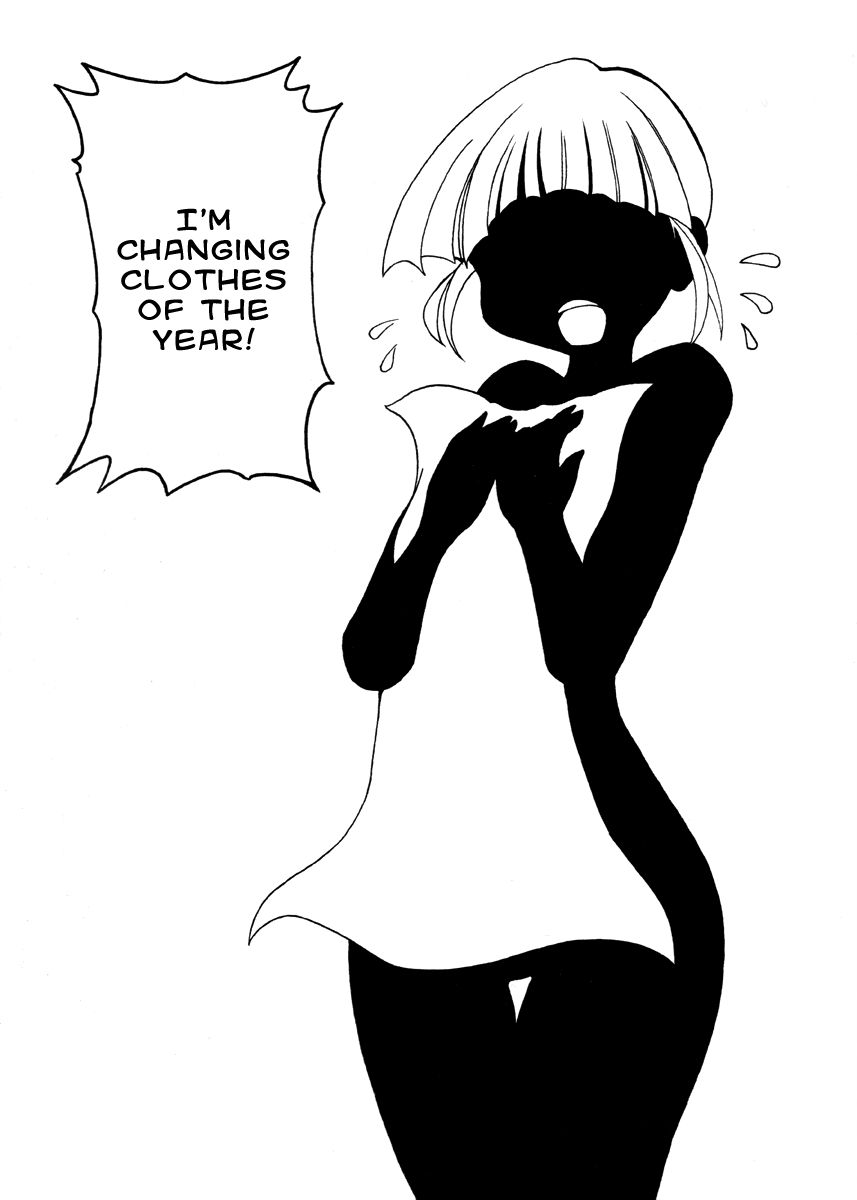 Pani Poni chapter 95 page 3