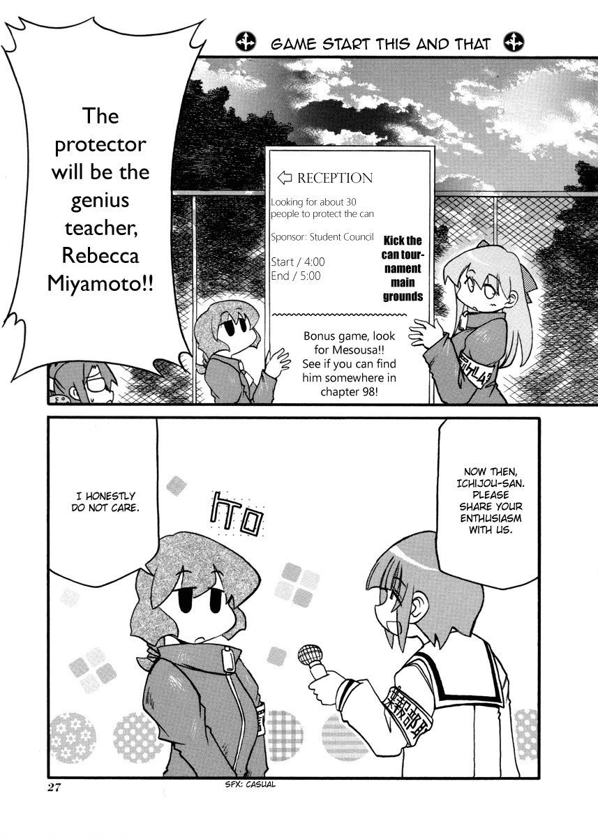 Pani Poni chapter 95 page 31